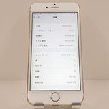 iPhone6s 32GB SIM�ե꡼ ������� c19277