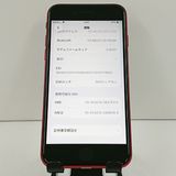 iPhoneSE ��3���� 64GB �ɥ��� ��å� c20022