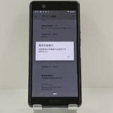 Xperia Ace SO-02L �ɥ��� �֥�å� c22546