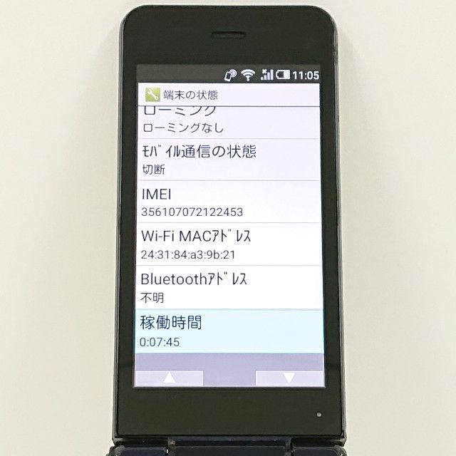 AQUOS �������� SH-01J �ɥ��� �֥롼�֥�å� c20731