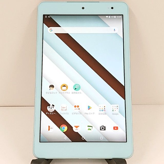 ムスビー｜Qua tab QZ8 KYT32 au チョコミント c21560【Qua tab QZ8 au