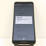 AQUOS sense3 SH-02M �ɥ��� �饤�ȥ��åѡ� c17400