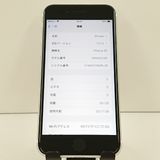 iPhoneSE ��2���� 64GB �ɥ��� �ۥ磻�� c19220