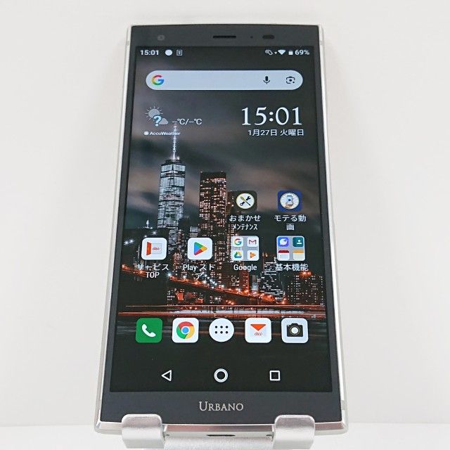 URBANO V04 KYV45 au �ץ���ʥ���С� c16662