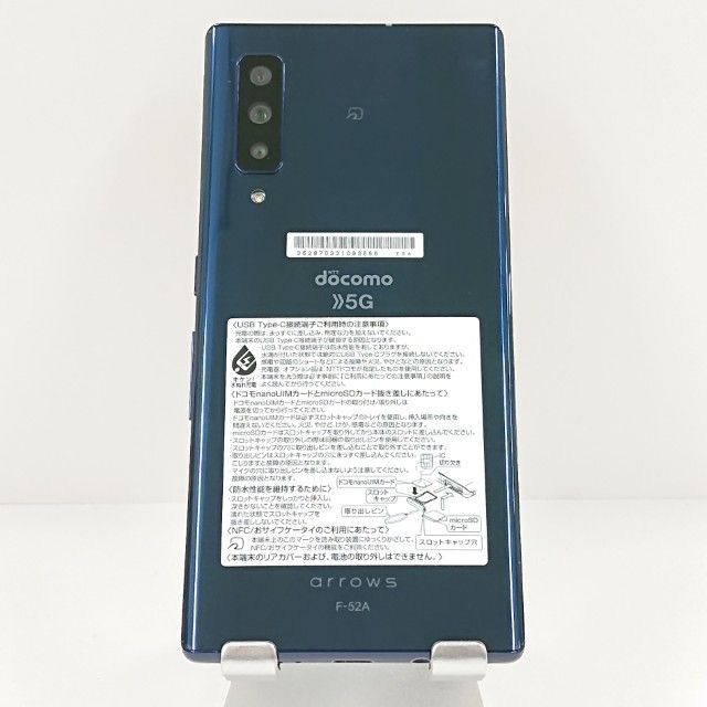 arrows NX9 F-52A �ɥ��� �ͥ��ӡ� c20181