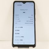 Galaxy A21 ����ץ� SCV49 au �֥�å� c20834