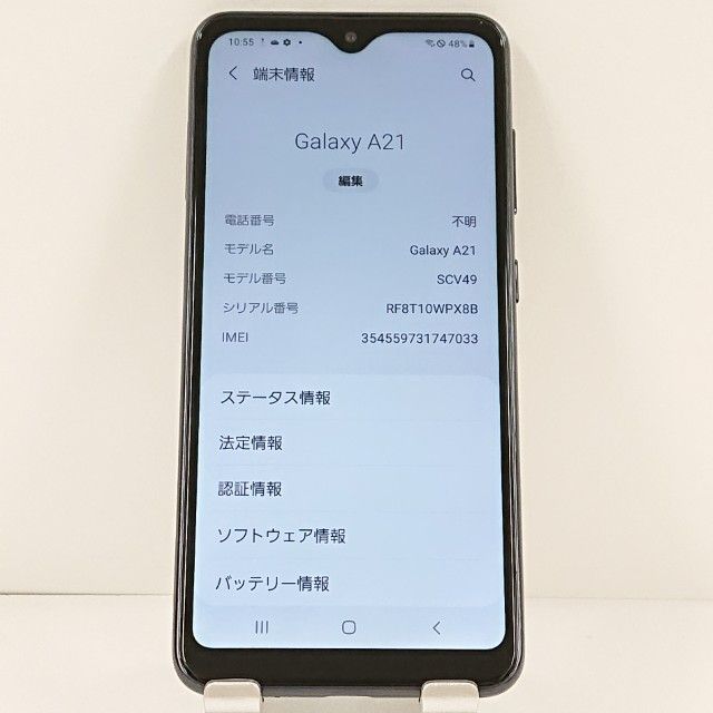 Galaxy A21 ����ץ� SCV49 au �֥�å� c20834
