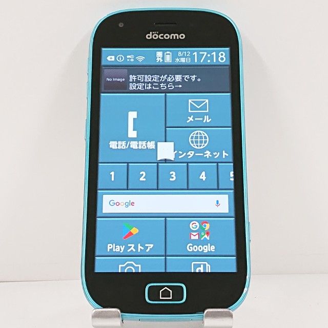 �餯�餯���ޡ��ȥե��� me F-03K �ɥ��� �֥롼 c22019