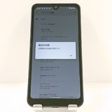 AQUOS wish A103SH SoftBank ���㥳���� c19978