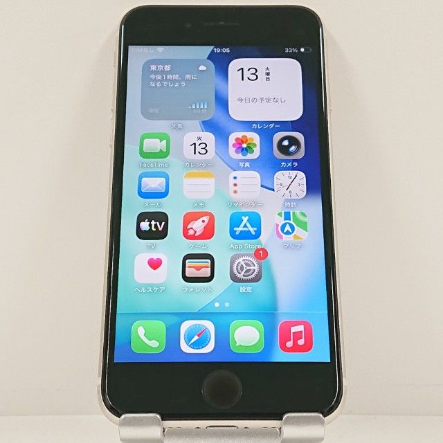 iPhoneSE ��3���� 64GB �ɥ��� �������饤�� c23263
