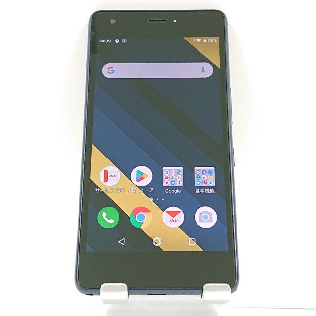 Qua phone QZ KYV44 au ����ǥ��� c16229
