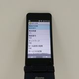 AQUOS �������� SH-01J �ɥ��� �֥롼�֥�å� c20378