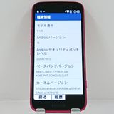 �餯�餯���ޡ��ȥե��� F-53E �ɥ��� �ԥ� c23074