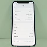 �ڥǥⵡ��iPhone12 mini 64GB au �ѡ��ץ� c21045