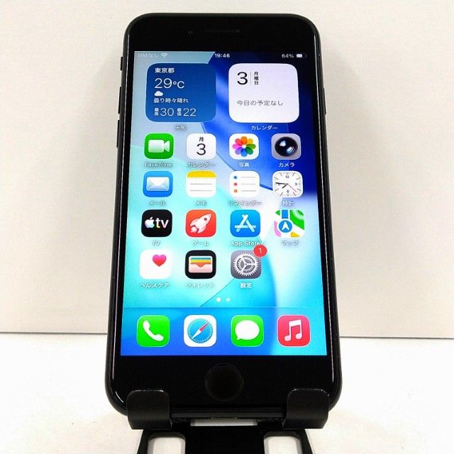 iPhoneSE ��2���� 64GB �ɥ��� �֥�å� c21877