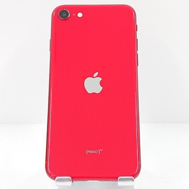 iPhoneSE ��2���� 64GB �ɥ��� ��å� c17744