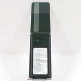 P-smart �������� P-01J �ɥ��� �֥�å� c20238