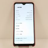 Galaxy A23 5G SC-56C �ɥ��� ��å� c21918