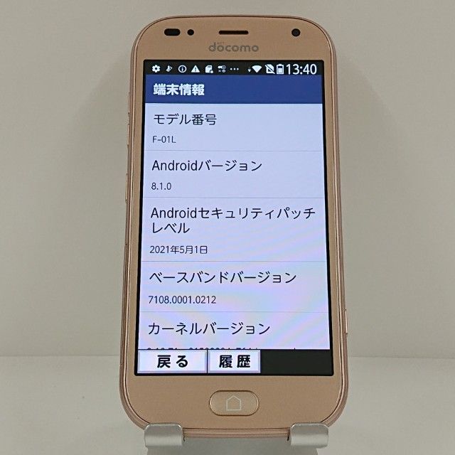 �餯�餯���ޡ��ȥե��� me F-01L �ɥ��� ������� c22016