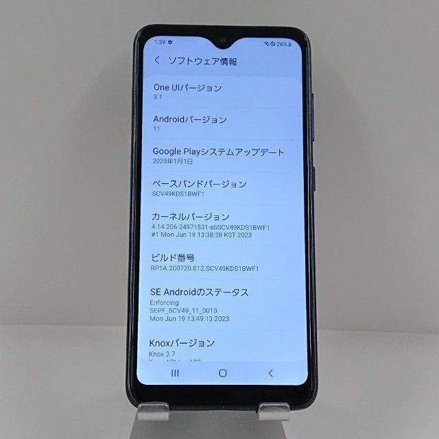 Galaxy A21 ����ץ� SCV49 au �֥�å� c22518