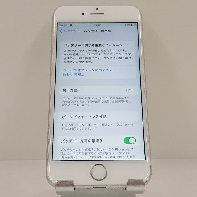 iPhone6s 64GB au ����С� c22260