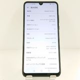 HUAWEI P30 lite MAR-LX2J SIM�ե꡼ �ߥåɥʥ��ȥ֥�å� c22112