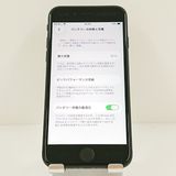 iPhoneSE ��2���� 64GB �ɥ��� �֥�å� c19772