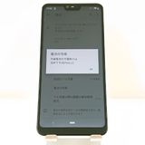 arrows M05 SIM�ե꡼ �ۥ磻�� c17825