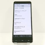 BASIO4 KYV47 au �����ѥ󥴡���� c18476