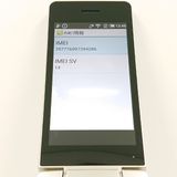 AQUOS �������� SH-02L �ɥ��� ������� c22738