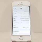 iPhoneSE 128GB SIM�ե꡼ ����С� c18727