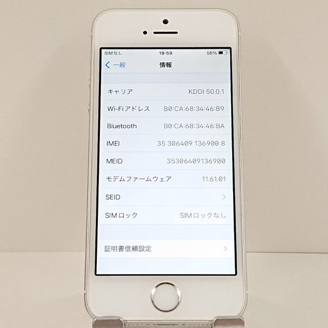 iPhoneSE 128GB SIM�ե꡼ ����С� c18727