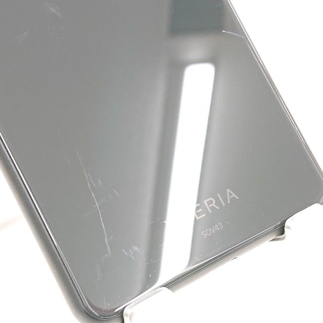 Xperia 10 II SOV43 au �֥�å� c17562