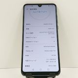 HUAWEI P30 lite MAR-LX2J Y!mobile c16966