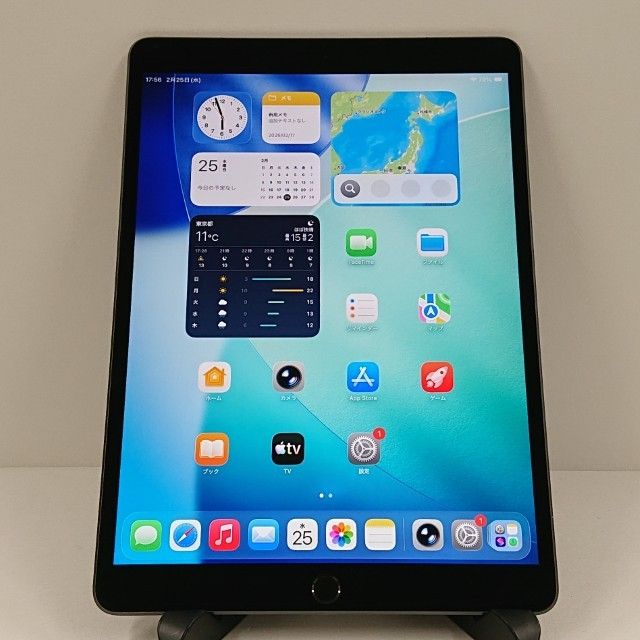 �ڥ�����ʡ�iPad Air ��3���� Wi-Fi+Cellular 64GB c17354