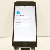 iPhoneSE ��2���� 64GB �ɥ��� �ۥ磻�� c20030