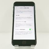 iPhoneSE ��3���� 64GB au �ߥåɥʥ��� c18189