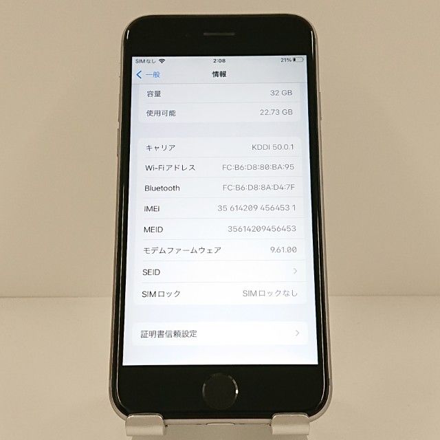 iPhone6s 32GB SIM�ե꡼ ���ڡ������쥤 c18940