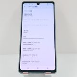 AQUOS R8 SH-52D �ɥ��� �֥롼 c17257