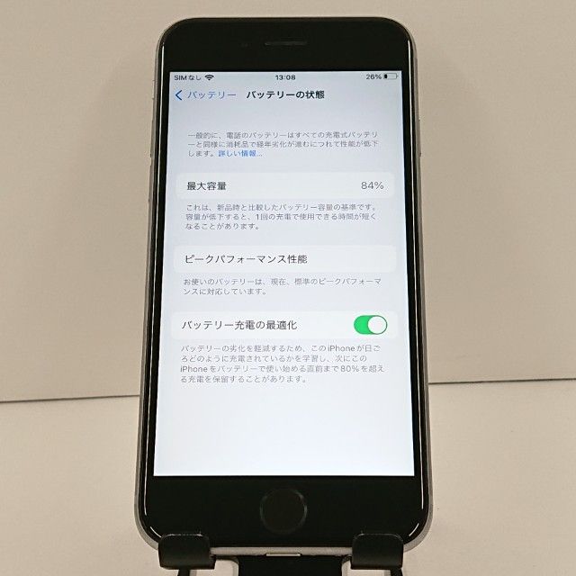 iPhone6s 32GB SIM�ե꡼ ���ڡ������쥤 c18556