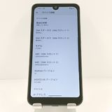 AQUOS wish A103SH SoftBank ���㥳���� c19983