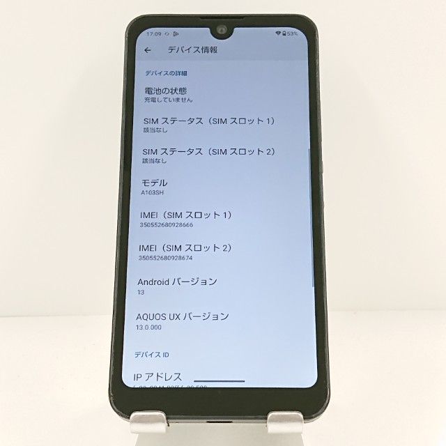 AQUOS wish A103SH SoftBank ���㥳���� c19983
