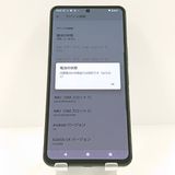 AQUOS R7 SH-52C �ɥ��� �֥�å� c18794