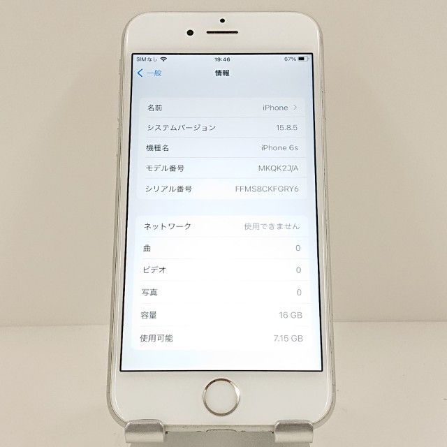 iPhone6s 16GB SIM�ե꡼ ����С� c17923