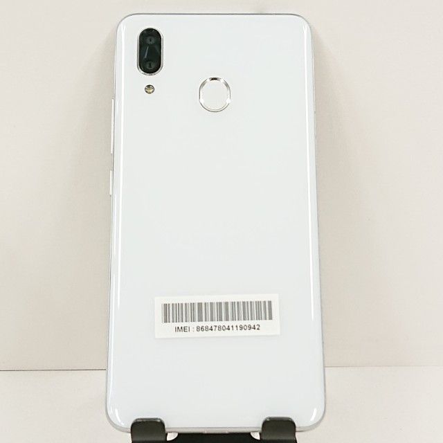 ムスビー｜Libero S10 901ZT Y!mobile ホワイト c22965【Libero S10