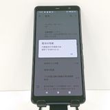 arrows Be4 F-41A �ɥ��� �֥�å� c17000