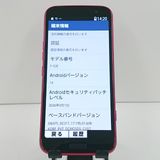 �餯�餯���ޡ��ȥե��� F-53E �ɥ��� �ԥ� c21816