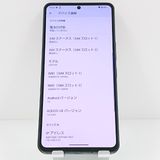 AQUOS R8 pro A301SH SoftBank �֥�å� c19460
