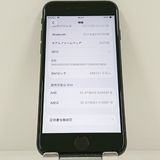 iPhoneSE ��3���� 64GB SoftBank �ߥåɥʥ��� c22933