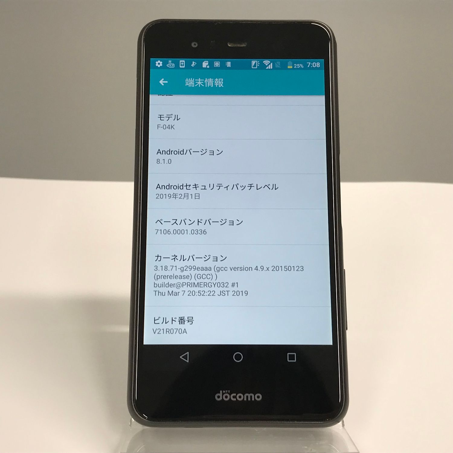 ムスビー｜【良品】SIMロック解除済み arrows Be F-04K ブラック  